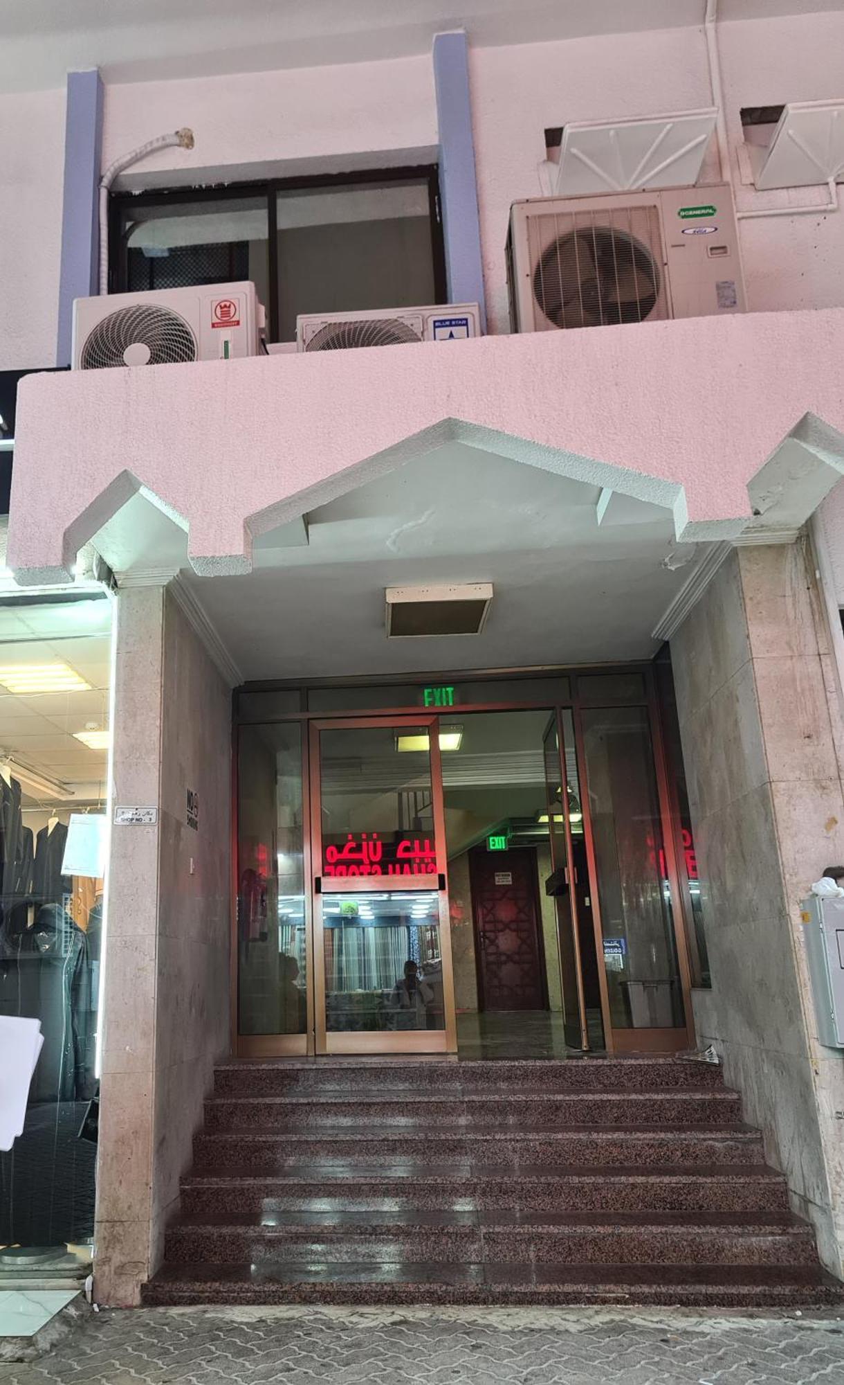 Cozy Corner 2024 Leilighet Abu Dhabi Eksteriør bilde